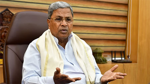 CM Siddaramiah